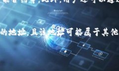 jiaoti以太坊钱包地址格式详解：如何正