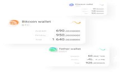 如何获取USDT钱包地址：新手指南