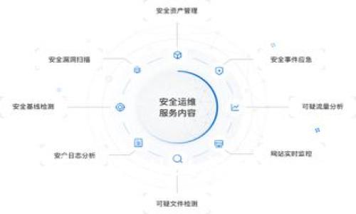 如何确认在tpWallet成功购买数字资产