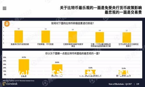 tpWallet：如何安全快捷地购买加密货币