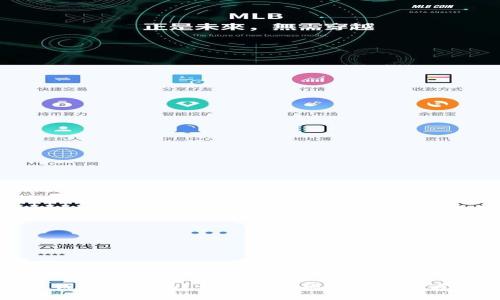 狗狗币不放入钱包可行吗？一文详解狗狗币存储方式及其安全性