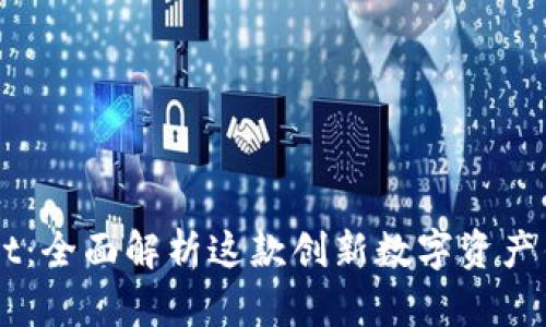 tpWallet：全面解析这款创新数字资产钱包项目