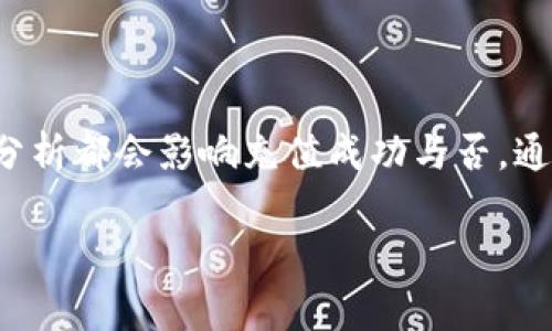   如何在TP钱包中轻松充值USDT及常见问题解答 / 

 guanjianci TP钱包, USDT充值, 加密货币钱包 /guanjianci 

### TP钱包简介

TP钱包（TokenPocket Wallet）是一个支持多种数字资产的去中心化加密钱包，特别适合用户存储、管理和交易各种数字货币。随着加密货币的普及，越来越多的用户选择使用TP钱包来储存他们的数字资产。比如，USDT作为一种稳定币，被广泛使用，用户能够在TP钱包中方便地进行充值和交易。

USDT（Tether USDT）是与美元挂钩的一种数字货币，旨在稳定加密货币交易的价格波动，使得用户在交易加密资产时可以享有一个相对稳定的价值基础。充值USDT到TP钱包是一个简单而直接的过程，适合从初学者到经验丰富的交易者。

### 如何在TP钱包中充值USDT

在TP钱包中充值USDT的步骤非常简单，用户可以通过扫描二维码、输入地址或直接选择充值渠道等方法将USDT转入自己的钱包。以下是具体的操作指南：

1. **下载和安装TP钱包**
   首先，用户需要从官网下载TP钱包应用并安装。该应用支持Android和iOS系统，也可在网页上使用。

2. **创建或导入钱包**
   用户可以选择创建新的钱包或导入已有的钱包，确保用户备份好助记词和私钥，以便后续恢复。

3. **获取USDT地址**
   在TP钱包界面，用户选择