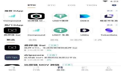 全面解析以太坊tpWallet：功能、优势与使用指南