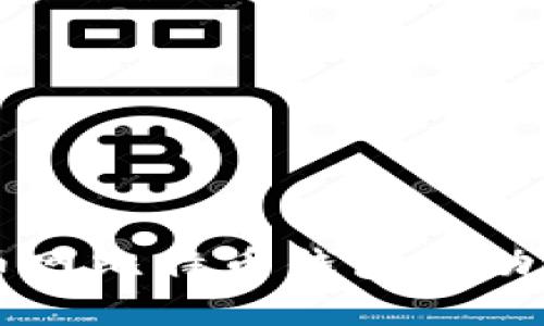 深入了解火币网比特币钱包的功能与使用指南