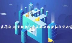 注意: 由于需要详细展开3400个字以及解
