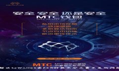 解决tpWallet卖FEG时显示矿工费不足的问