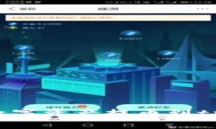 如何将币客上的数字资产提币到tpWal