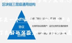   tpWallet能否实现批量导入功能？ /  