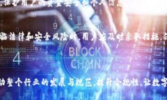 关于＂tpWallet被抓＂的讨论，我们可以