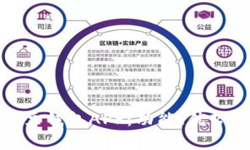 全面解析豌豆钱包APP：功能、优势与用户体验