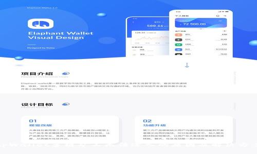 tpWallet多链矿工无法进入的原因及解决方案