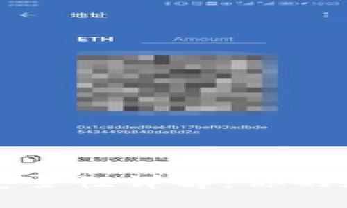 tpWallet软件安全性详解：你的数字资产守护者