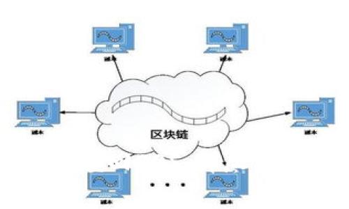 如何在tpWallet中赎回EOS：详尽指南与常见问题解答