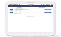 tpWallet断网络解决方案与使用技巧
