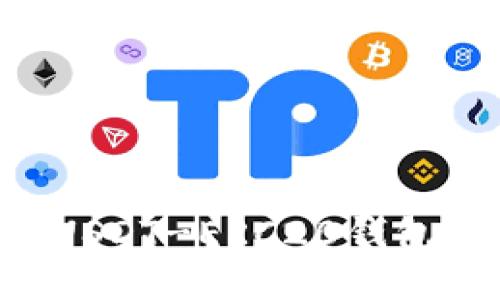 如何安全地下载USDT-ERC20钱包：全面指南与推荐