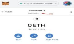 如何将火币交易所的狗狗币提到个人钱