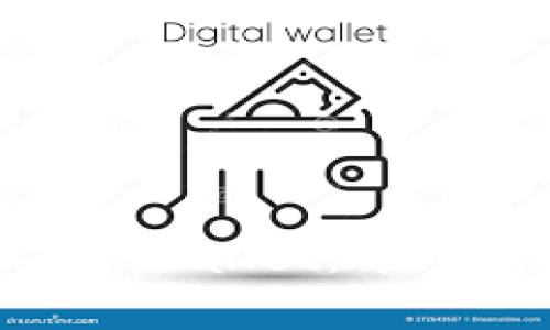 : 如何将SHIB转入TP Wallet：详细指南与常见问题解答