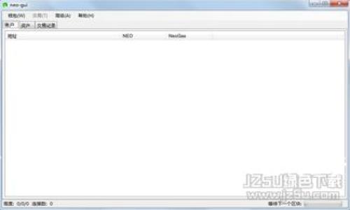 如何查看自己的以太坊钱包：完整指南